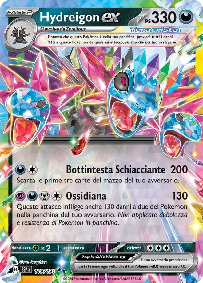 Hydreigon ex (119)