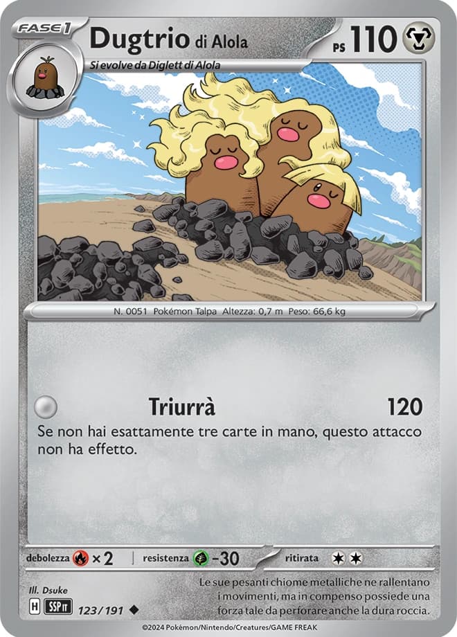 Alolan Dugtrio (123)