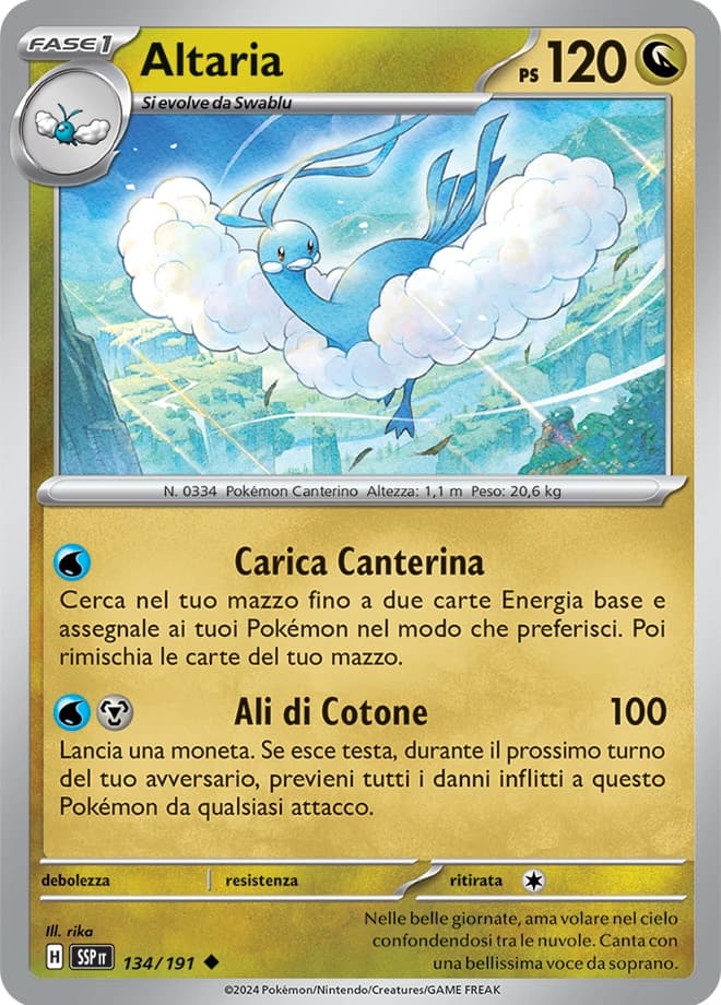 Altaria (134)