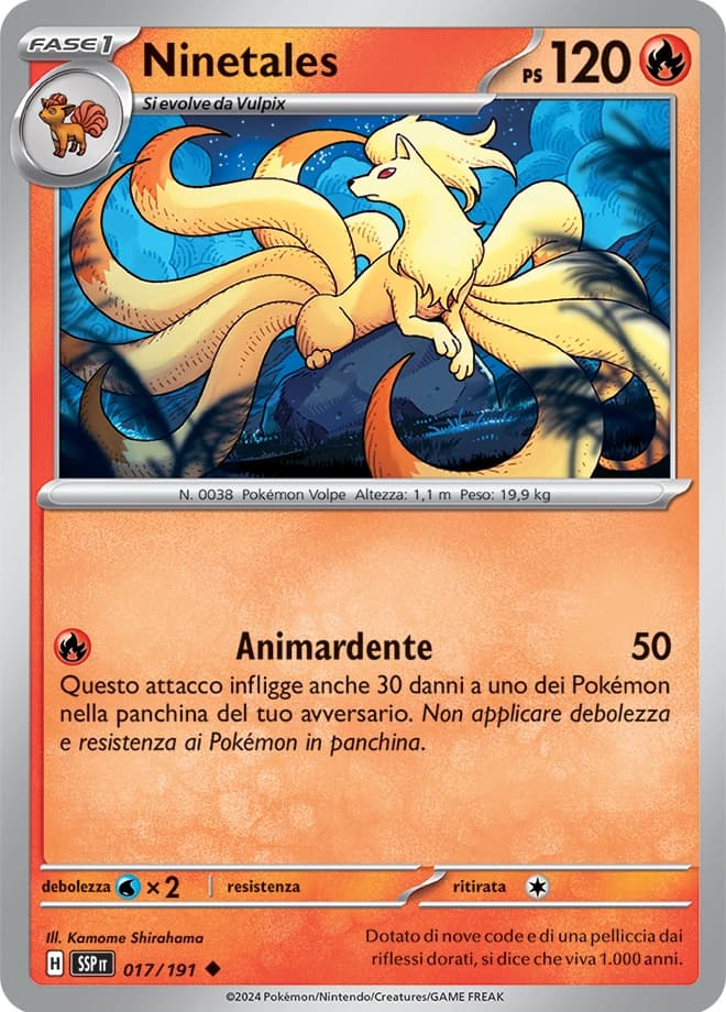 Ninetales (17)