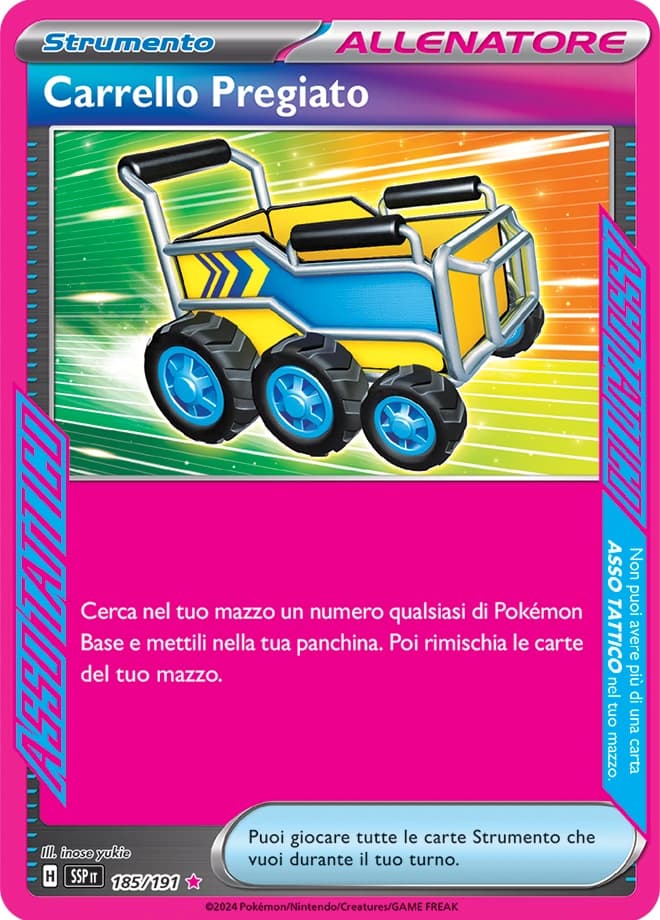 Precious Trolley (185)