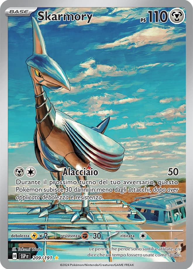 Skarmory (209)