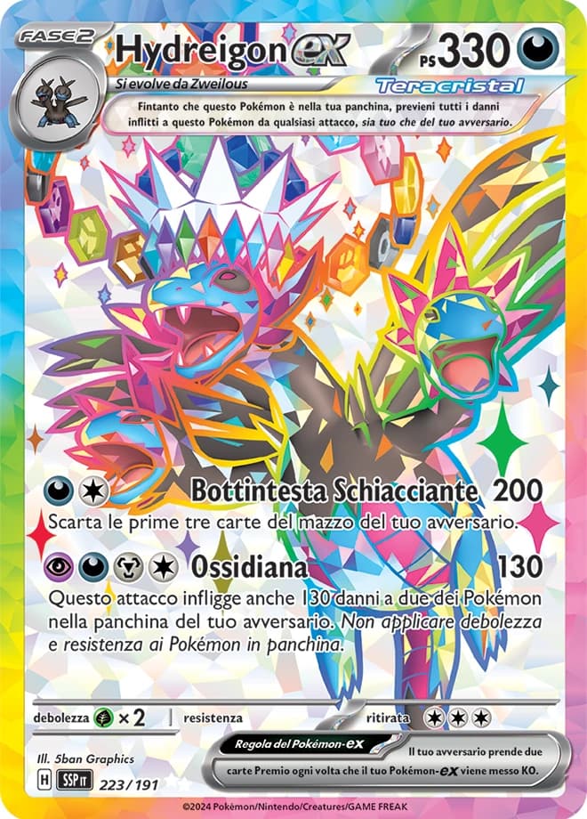 Hydreigon ex (223)