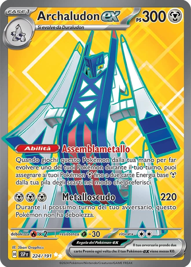 Archaludon ex (224)