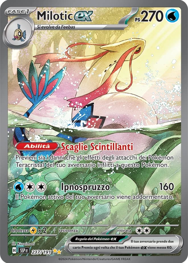 Milotic ex (237)