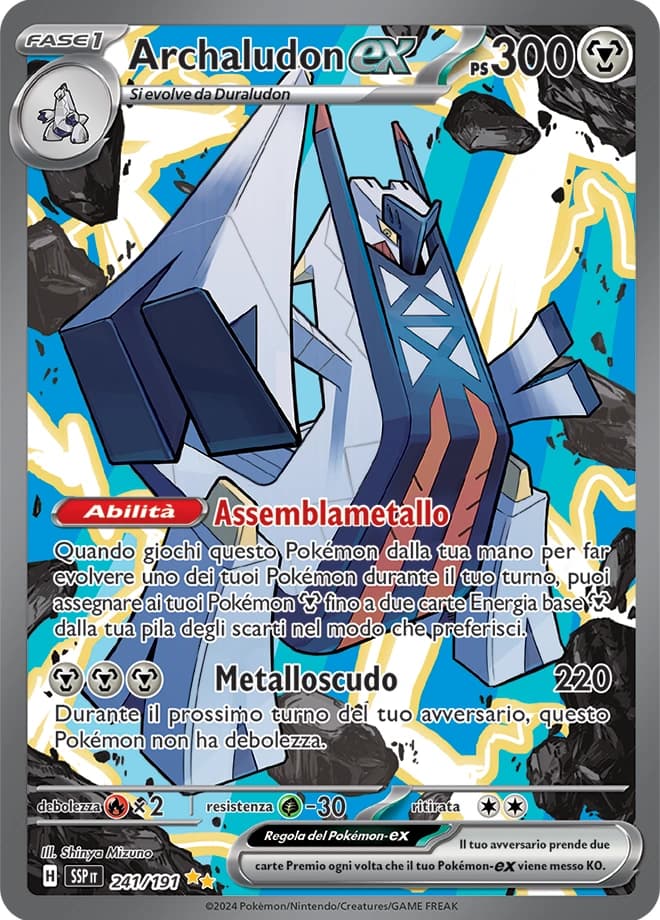 Archaludon ex (241)