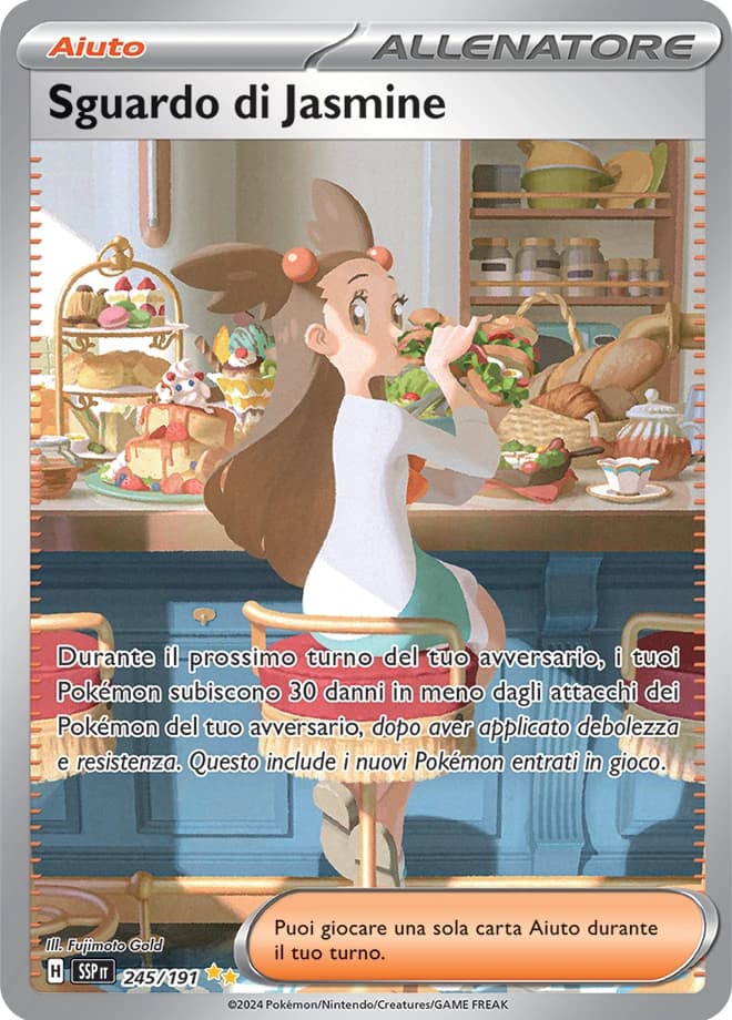 Jasmine's Gaze (245)