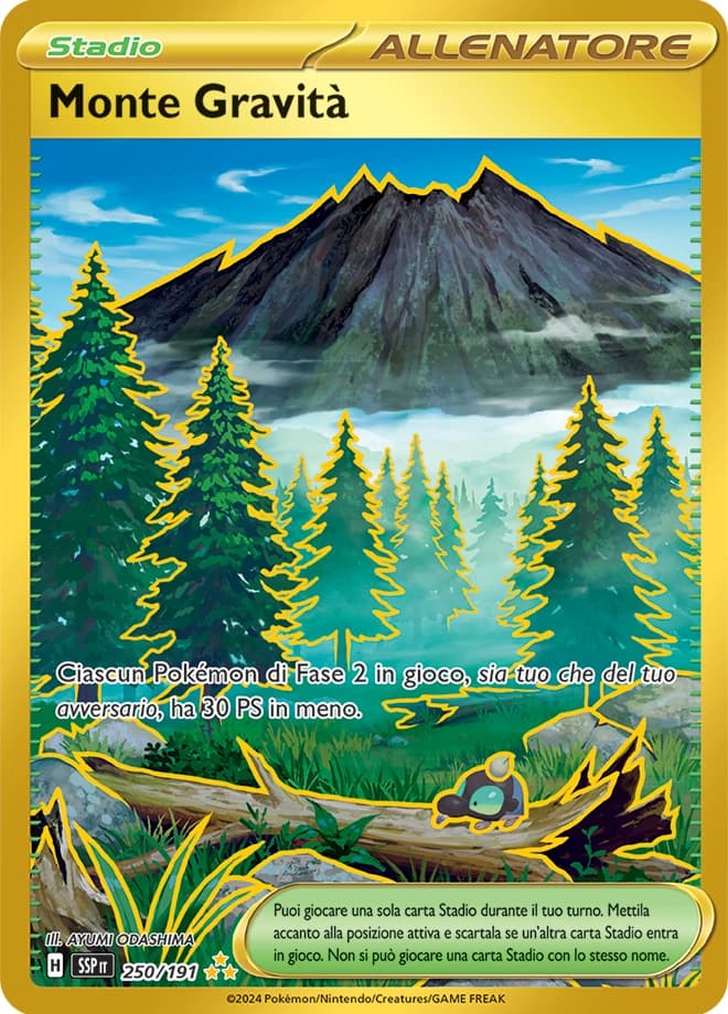 Gravity Mountain (250)