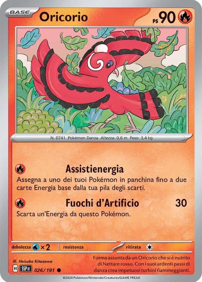 Oricorio (26)