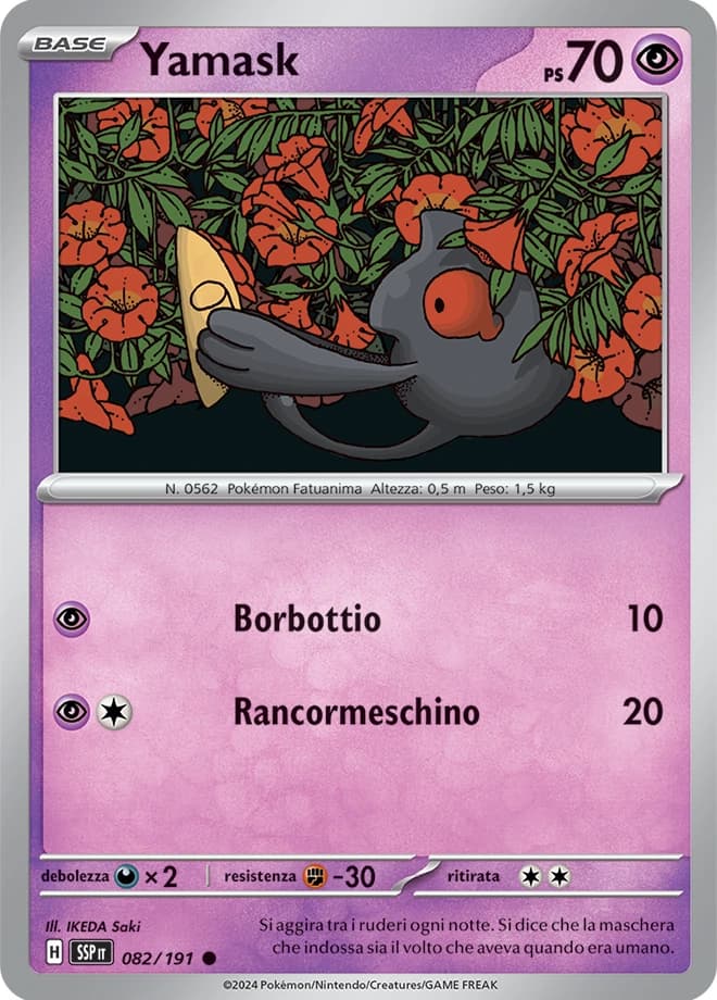 Yamask (82)