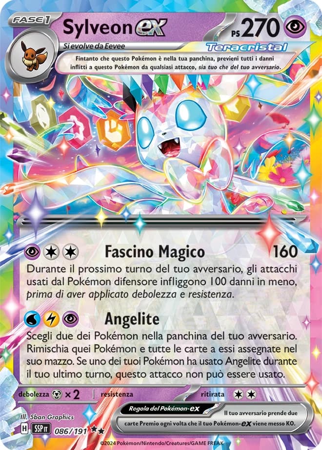 Sylveon ex (86)