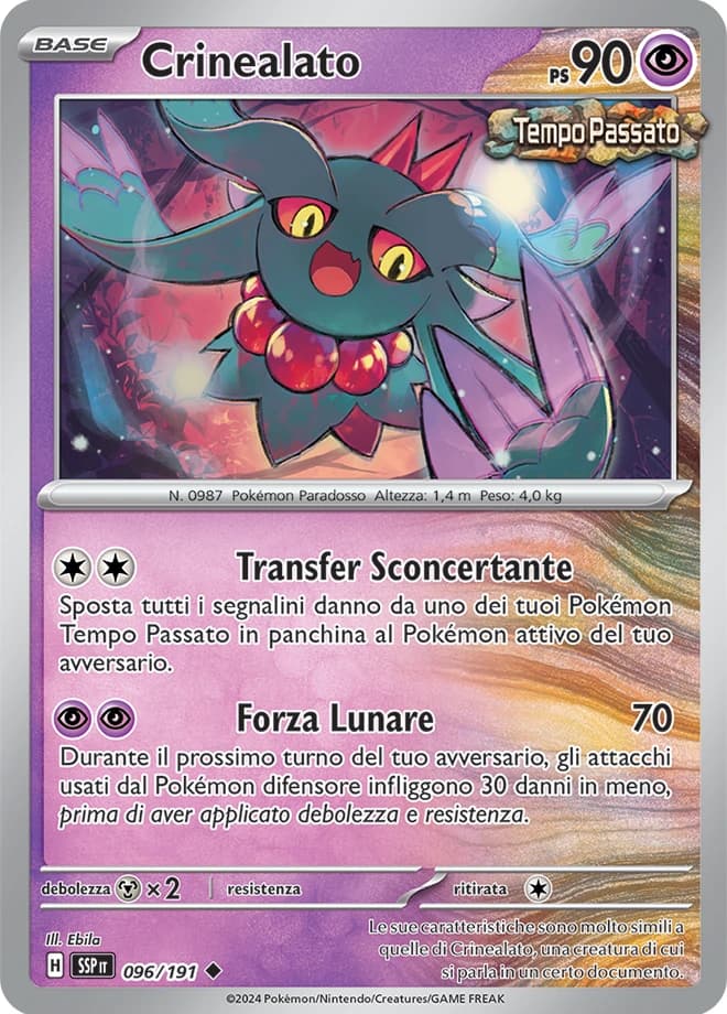Crinealato (96)