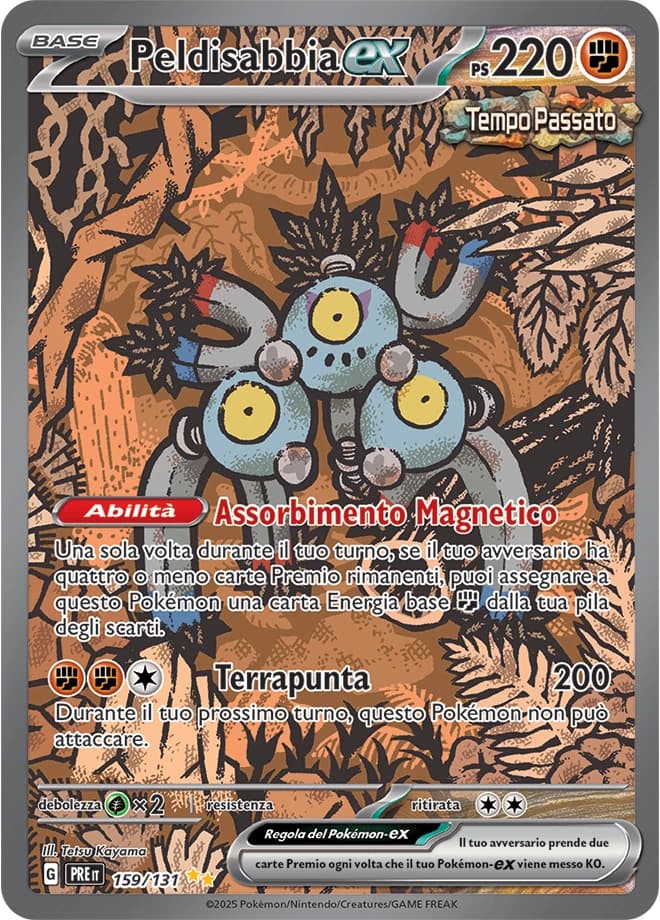 Peldisabbia ex (159)