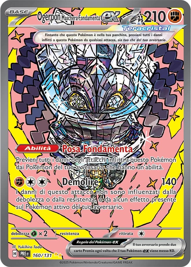 Cornerstone Mask Ogerpon ex (160)