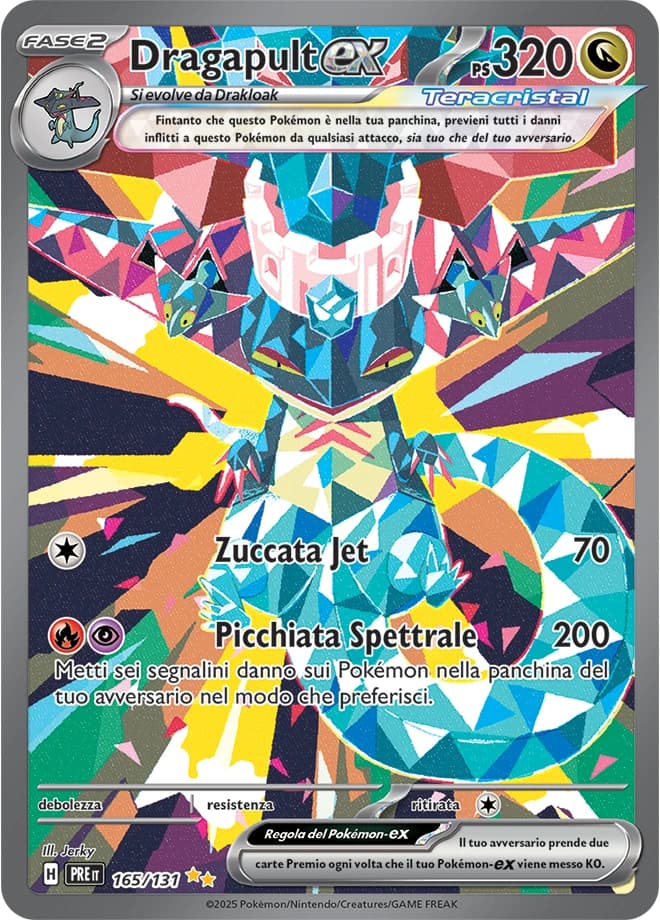 Dragapult ex (165)