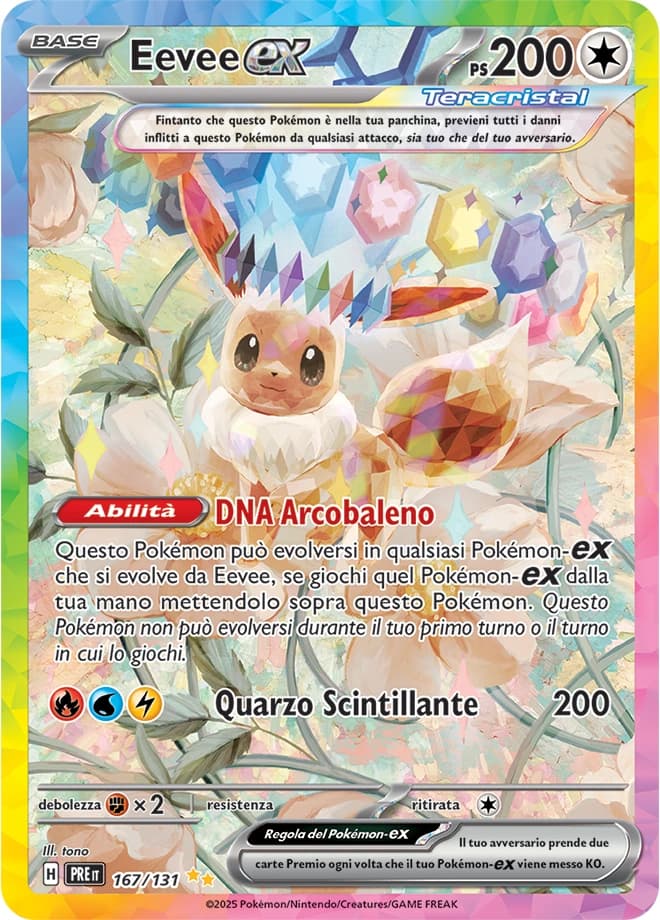 Eevee ex (167)