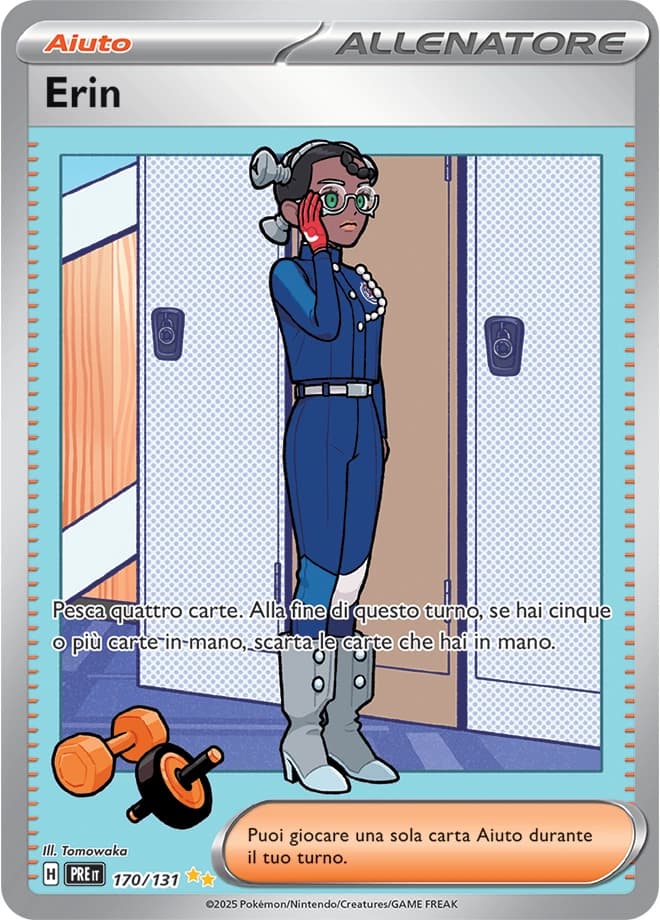 Amarys (170)