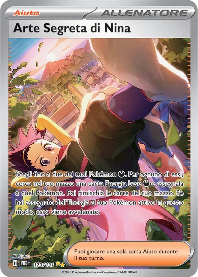 Janine's Secret Art (173)