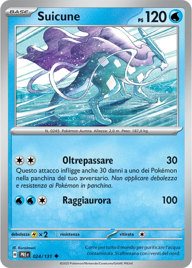 Suicune (24)