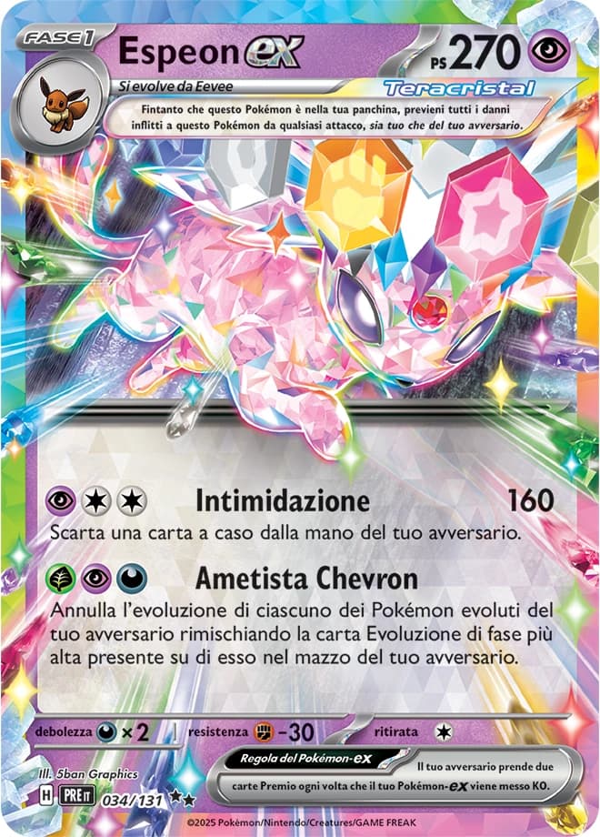 Espeon ex (34)