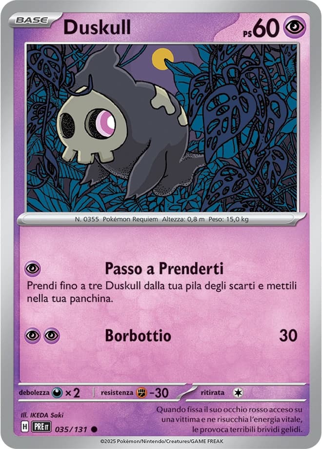 Duskull (35)