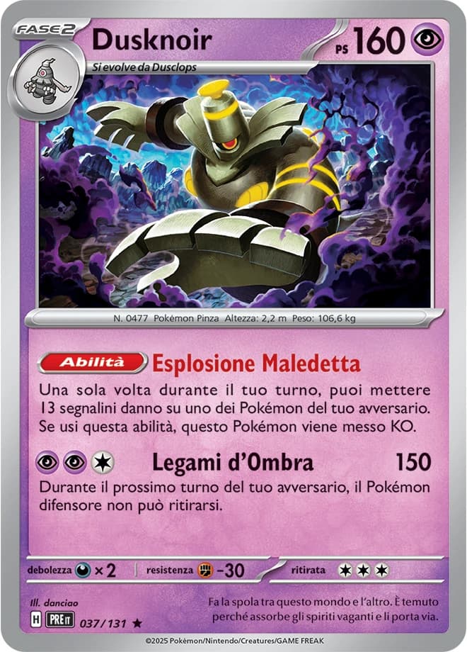 Dusknoir (37)