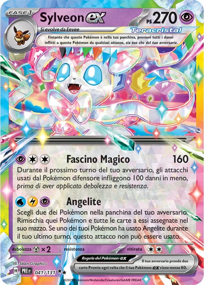 Sylveon ex (41)