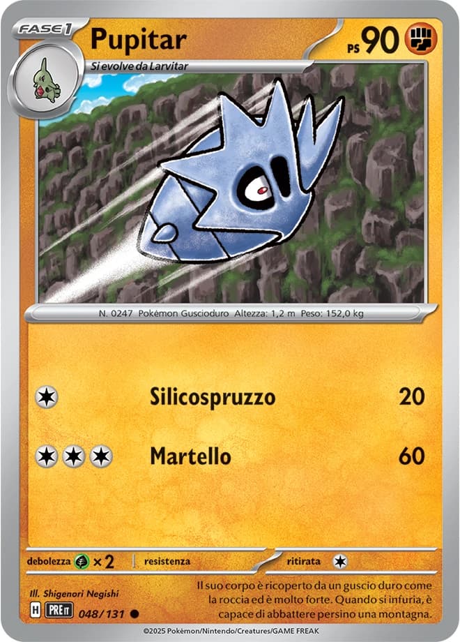 Pupitar (48)