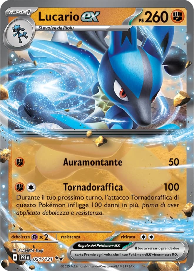 Lucario ex (51)