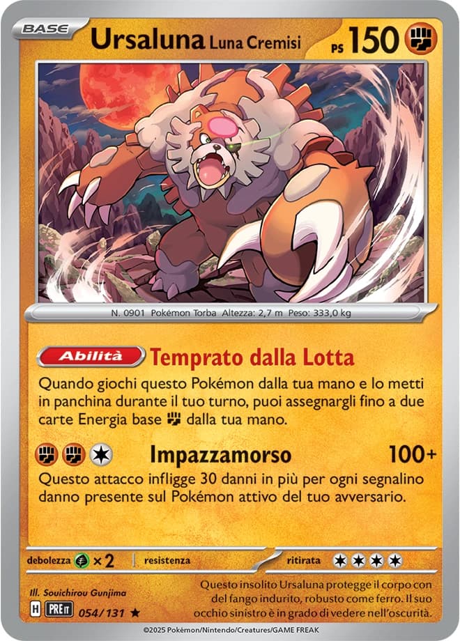Bloodmoon Ursaluna (54)