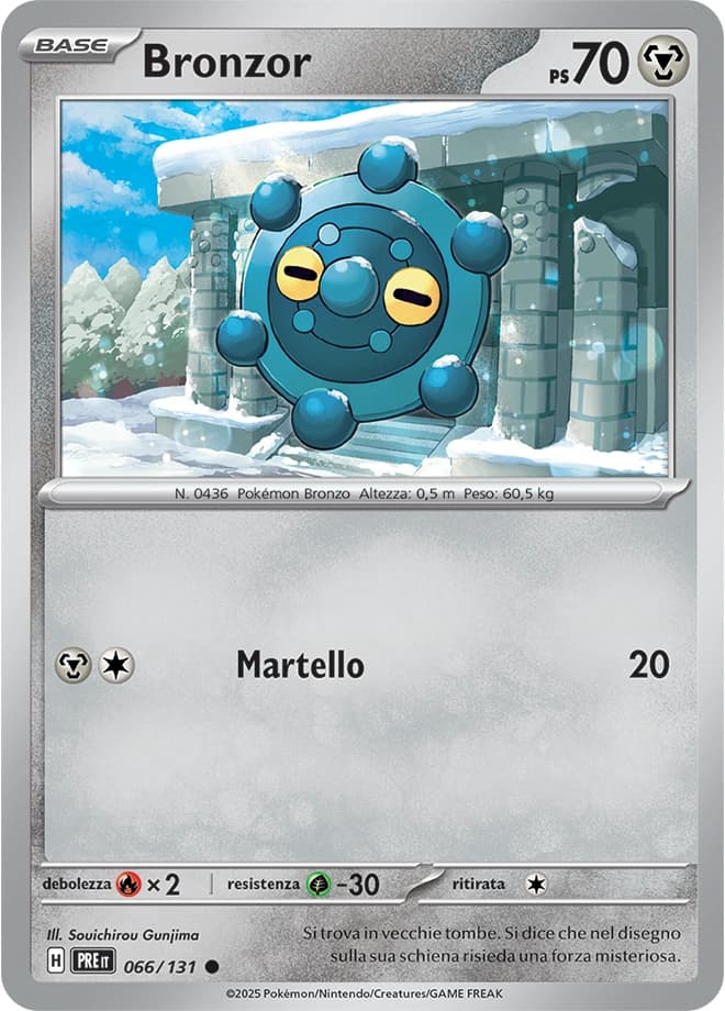 Bronzor (66)