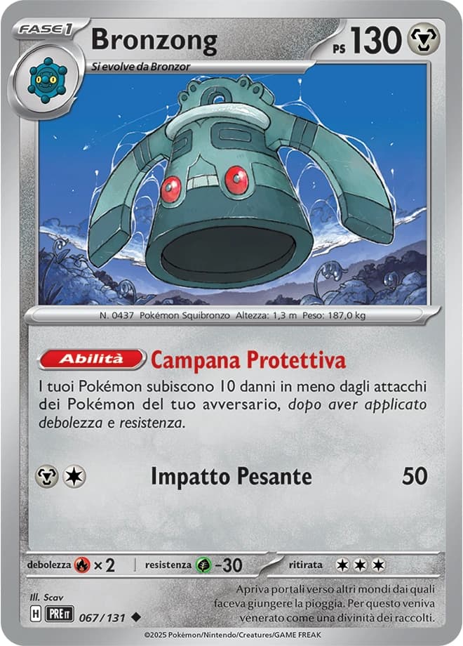Bronzong (67)