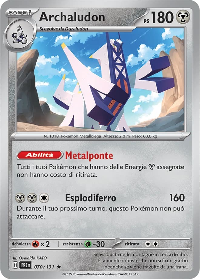 Archaludon (70)