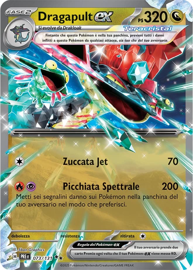 Dragapult ex (73)
