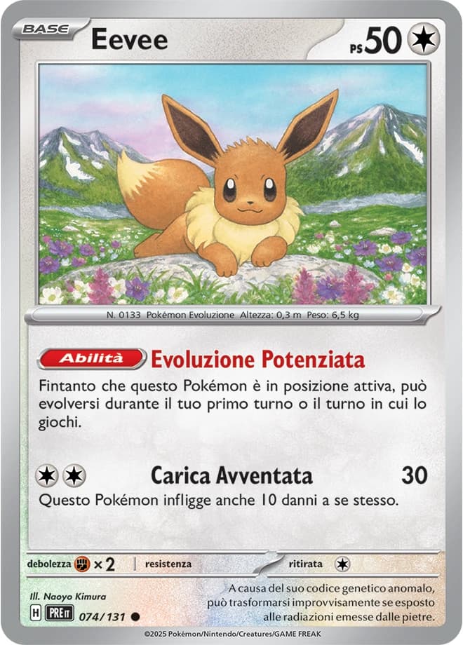 Eevee (74)