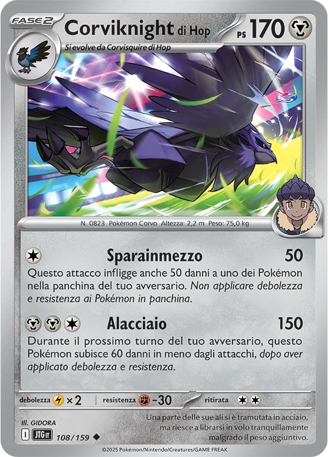 Hop's Corviknight (108)