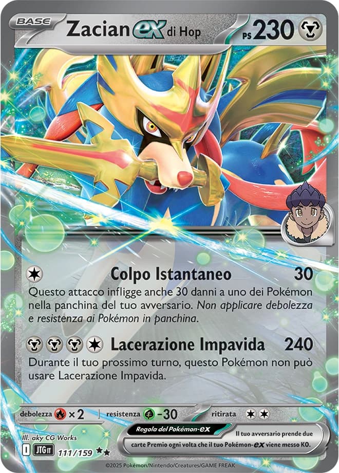 Hop's Zacian ex (111)