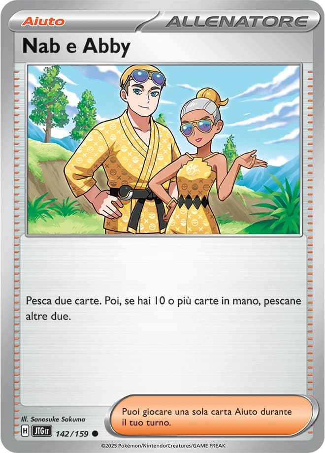 Billy & O'Nare (142)