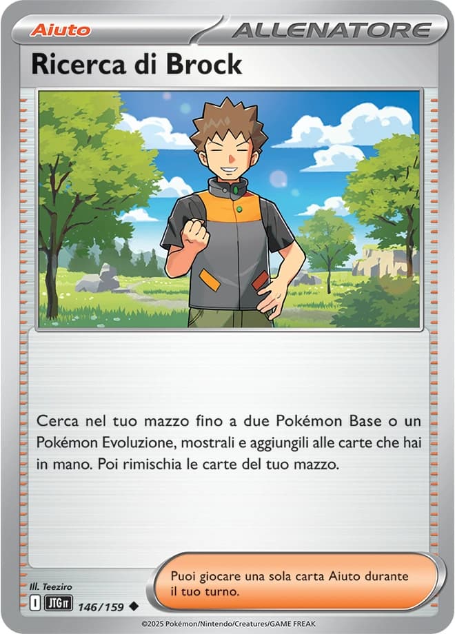 Brock's Scouting (146)