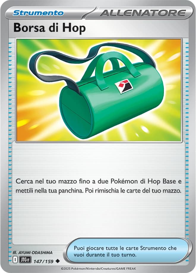 Hop's Bag (147)