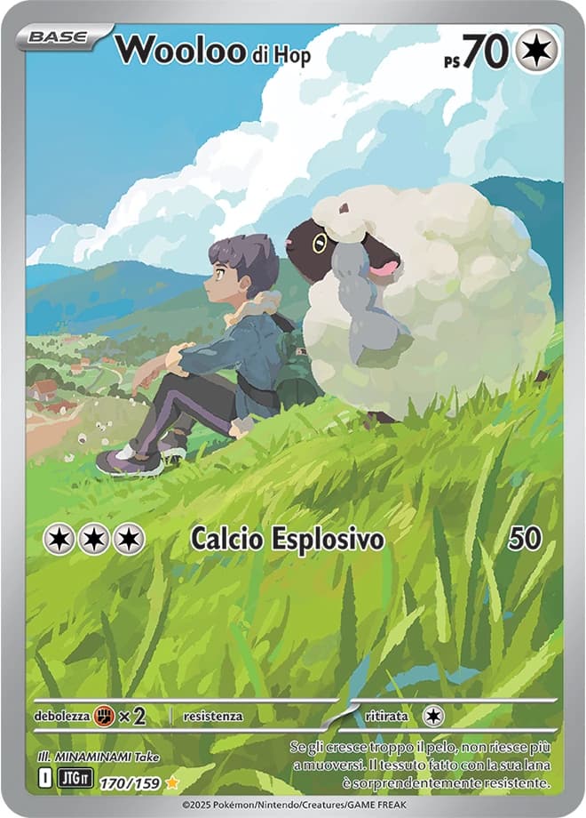 Hop's Wooloo (170)