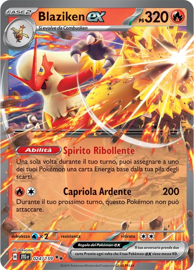 Blaziken ex (24)