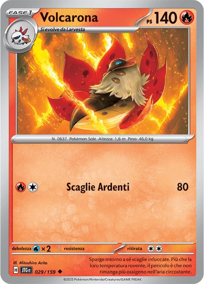Volcarona (29)