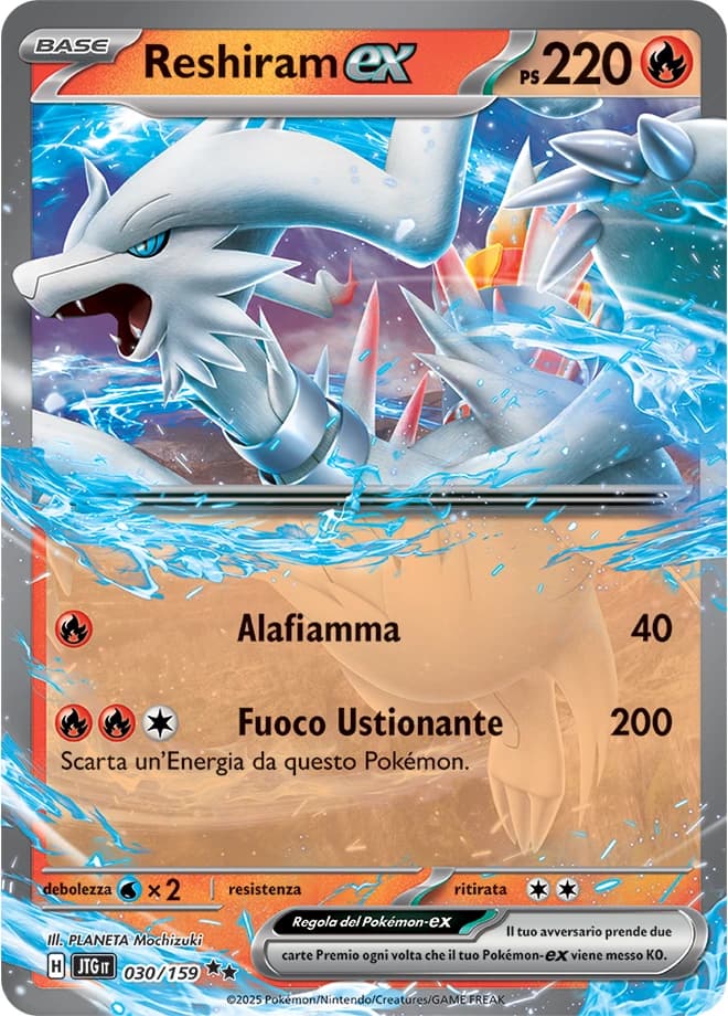 Reshiram ex (30)