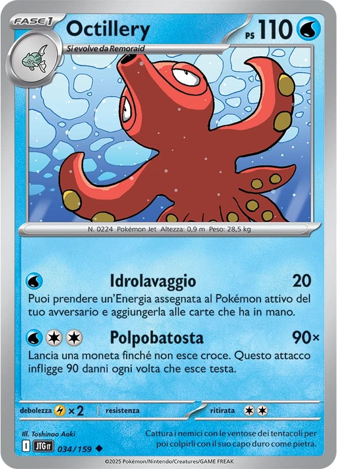Octillery (34)