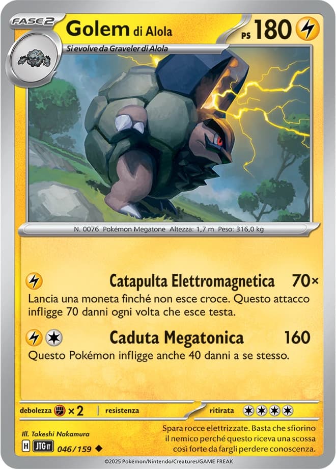 Alolan Golem (46)