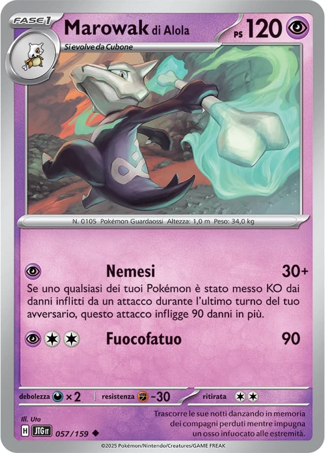 Alolan Marowak (57)