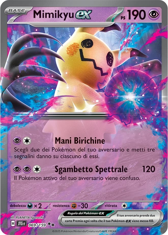 Mimikyu ex (69)
