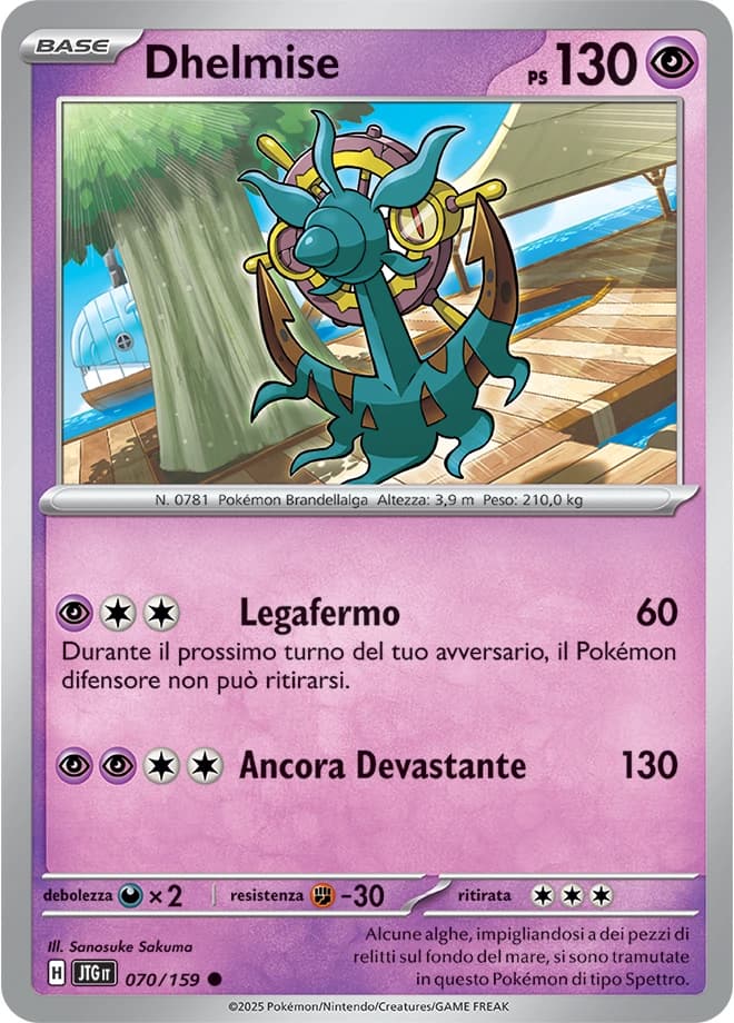 Dhelmise (70)