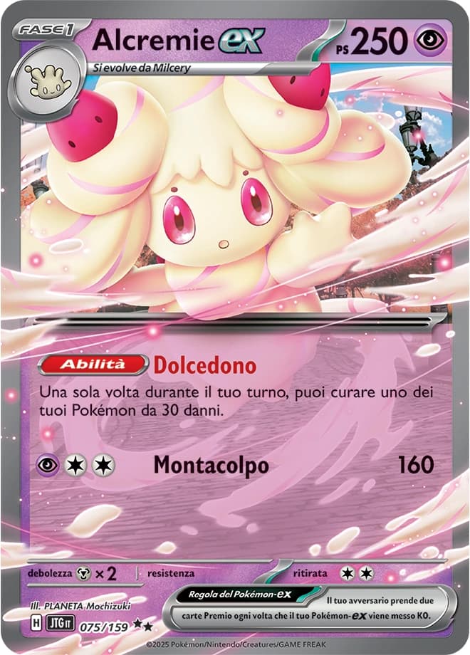 Alcremie ex (75)